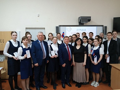 �� ������� � ��� ��������!